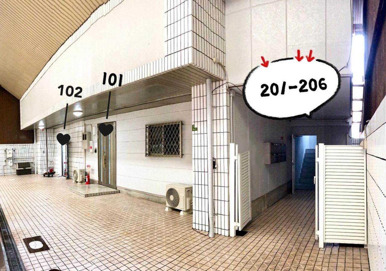 Westay Designers House/6 Mins To Shinsaibashi102 Osaka Ngoại thất bức ảnh