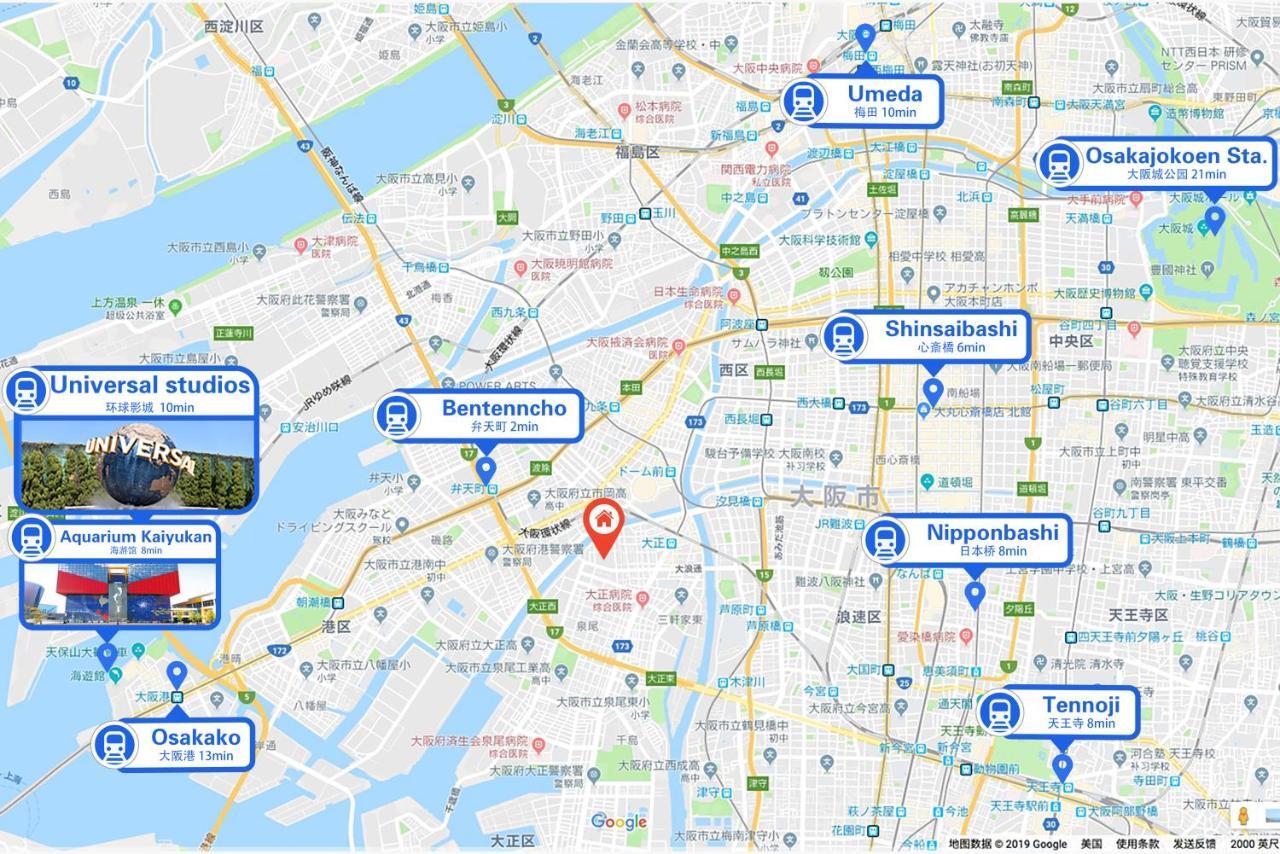 Westay Designers House/6 Mins To Shinsaibashi102 Osaka Ngoại thất bức ảnh