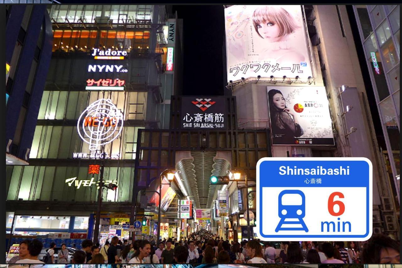 Westay Designers House/6 Mins To Shinsaibashi102 Osaka Ngoại thất bức ảnh